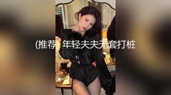 【超人探花】约操外围小姐姐，自带情趣装吊带网袜，翘起屁股吃大屌，骑乘位爆操搞了两炮