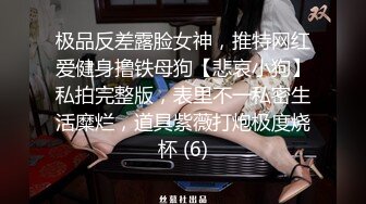   极品JK学妹的活大有长进，跪舔姿势优美，无套啪啪，下面滑艹得鸡巴是真舒服！