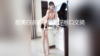 ?反差女神?00后小仙女〖FortuneCuttie〗舞蹈生身材女神教你自慰，超喜欢骑乘位主动骑乘，外表清纯的小闷骚型小仙女