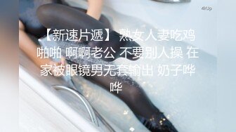 【出EDC和各种大神合集】后入巨乳少妇对白刺激