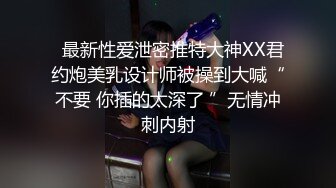 【AI画质增强】 【剪辑版】李寻欢 约了个黑衣妹子啪啪 摸特写口交后入抽插大力猛操 超清4K原版