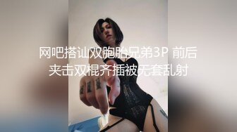 又跟河池老婆搞上了！哈哈！