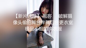 ❤️白嫩柔软美少女❤️大长腿校花学妹私密调教筷子般的美腿配黑色长筒袜清纯少女在大鸡巴下变成淫荡的小母狗