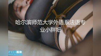 [2DF2] 干练短发风骚国模宾馆私拍完人体后被四眼摄影师潜规则干的尖叫声不断说求你了叫床声还挺稚嫩的[BT种子]