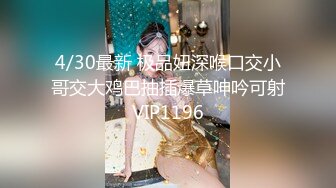 6/8最新 正妹活好不粘人逼逼水又多让小哥在身上放肆抽插蹂躏VIP1196