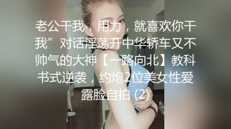 甜美骚骚小妞和小男友居家操逼  短裙骑在身上抽插  搞一会自己拿道具自慰  男友JB有点小 貌似满足不了