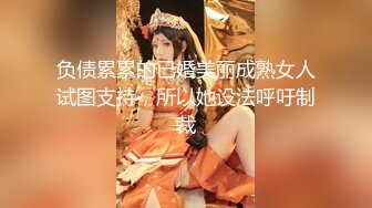 麻豆传媒 MCY0089 绿帽老公看着娇妻被操 苏语棠