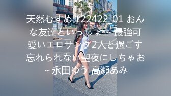  极品TS美人妖「lin002200」第29弹和金主爸爸在监狱皮带风的情趣酒店约会