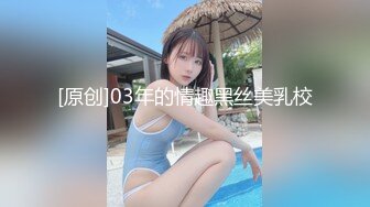 BLX-0028-無法抗拒的強制性交-無水印母版 VIP0600