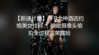 禅狱工作室 强制高潮 炮机 合集【20V】 (15)