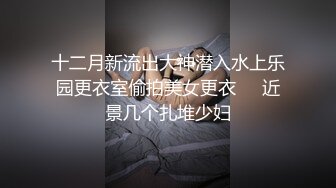 小麗穎大尺度 JK學生校服酒店私拍套圖