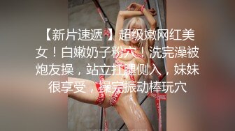 【新片速遞】  麻豆传媒 兔子先生监制 TZ078-1 我的机器人女友 上篇【水印】