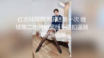 新流出酒店偷拍 极品身材美女和男友开房 晚上一炮睡醒又一炮??早起的那炮女的没满足骂了男的一声“废物