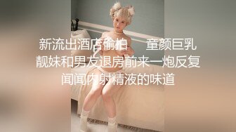 富二代就是有錢.花重金找美乳小模到摩鐵啪啪啪