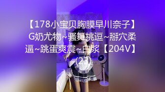 漂亮小少妇偷情 比我老公厉害 他没有这样操过我 啊啊舒服 骚货自己动 性欲超强 丰满肥臀 被无套输出