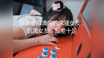 还是想让你们听听声音