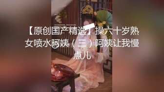 星空传媒XKG-013大胸美女学防狼反被教练操-琳达