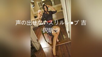 【新片速遞】  ✿爆乳女神✿ 极品白皙爆乳蜜穴网红女神▌麻酥酥 ▌白丝JK情色足交 阳具速插粉穴高潮痉挛 喷汁阳具模拟精液[1.68G/MP4/22:08]