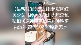 离异风骚短发气质少妇微信与小伙聊了几个月见面啪啪