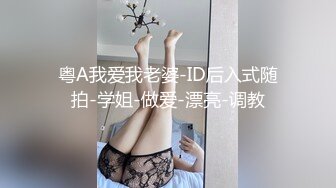 XKXB-8006 茶艺大师 绿茶婊勾引闺蜜老公 偷情被抓实录