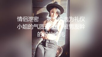 露脸广州喷水人妻