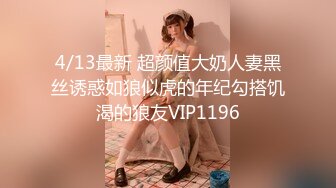 【你们的花花】 淫荡尤物高颜值反差女神! 大尺度道具自慰~大潮喷~裸舞~8小时管饱