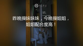 [2DF2]大屌哥洗浴会所爆操96年白嫩性感美女技师,花招太多了,冲刺时抽插速度太快把逼干的“滋滋滋”响,连干2次.国语! - soav_evMerge [BT种子]