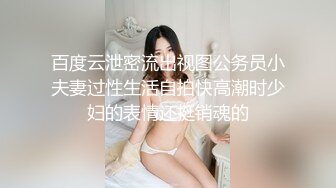 ❤️半糖 幺幺麋鹿了 ，爆乳女神露奶自慰/口交做爱[5.79MB/MP4/01:31]