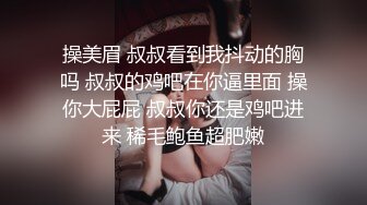 娇小纹身的妹子，撅起屁股后入操逼女上无套啪啪打桩，不过瘾再用道具跳蛋自慰