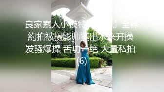 黑丝伪娘3P 被两根大肉棒轮着连续无套输出 口爆吃精 射了一屁屁