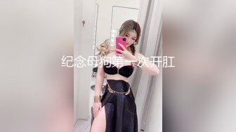 极品韩国女团小姐姐【TAERI】最新喷血骚气诱惑写真 户外露出2