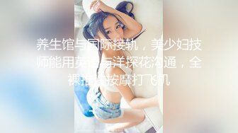 [2DF2]外地出差宾馆找小姐500块24小时上门服务妹子长得漂亮在会所干过很善谈边做边聊 [BT种子]