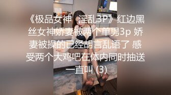 【超美颜值??极美女神】秀人网极品嫩模『唐安琪』新来的舍友顶级诱惑 完美露脸 超清7K打赏图105P 高清1080P版