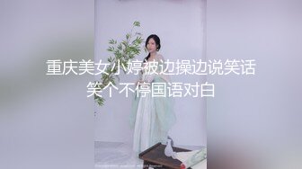 美少女淫穢繁殖