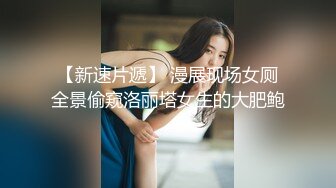 ❤️极品反差露脸少女母狗！P站火爆崇洋媚外留学生嫩妹年纪轻轻被调教成性奴，可盐可甜装嫩含着奶嘴被肏