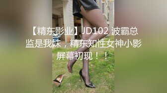 极品热门女模成人站非常火的巨乳御姐【翁雨澄(娃娃)】私拍剧情，爆乳淫乱女上司绝伦性交