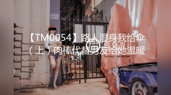 4-27社区实习男优探花小牛哥酒店约炮奶子圆润酒吧坐台美少女巧舌骚穴意乱情迷