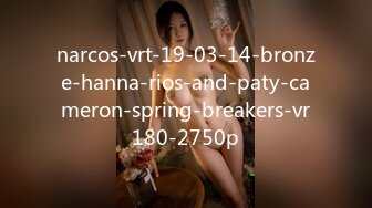 narcos-vrt-19-03-14-bronze-hanna-rios-and-paty-cameron-spring-breakers-vr180-2750p