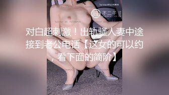 2023-12-17 HongKongDoll 玩偶姐姐会员私信短片流出