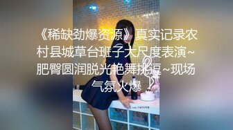 科技楼蹲守连衣长裙长发美少妇 身材高挑细长腿 鲍鱼也非常的肥美