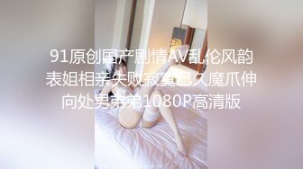 STP32362 《顶流网红私拍》露脸才是王道！万人在线追踪高颜极品蜜桃臀美鲍女神naomi订阅原版~徒步野战+柠檬水店特殊服务