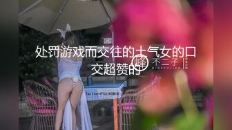 [无码破解]RBD-826 今夜、あなたに打ち明けます。服従の交換条件 松下紗栄子