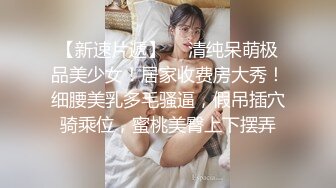 [2DF2] 机器女友2 豪车上舔棒服务 海边游玩别墅激烈啪啪 无毛嫩穴中出潮吹吞精露脸[BT种子]