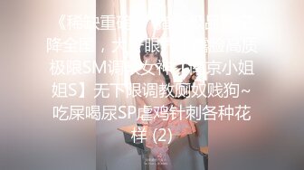 HUL-021.旧上海四女子往事.第五集.葫芦影业.连续剧