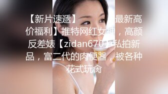 美女在家吃鸡爆菊花 撅着大白屁屁被大鸡吧无套插屁眼内射