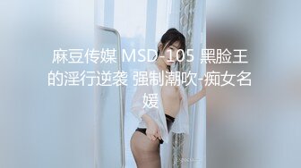 ✿绝版稀缺✿露出女王 【仙女吖】VIP 2023资源整理 重口味 撸点巨高