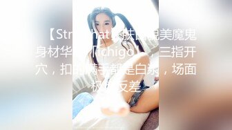 最新众筹?无修正》高人气清纯终极美穴女神【乔安】被主人出租的小母狗，变态奴隶美乳一线鲍强制高潮