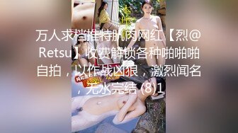 【推油少年】，背着老公来SPA，多汁的穴已经出卖了她