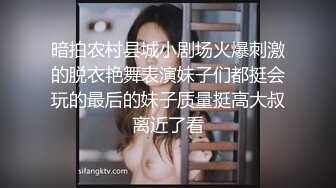 山间小林有点刺激