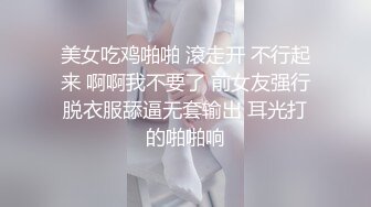 呆在女生寝室的一晚的!